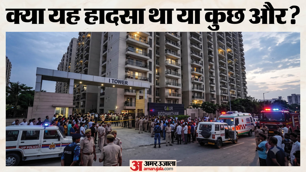 16-year-old girl dies after falling from 15th floor at Gaur Siddhartham Society ghaziabad