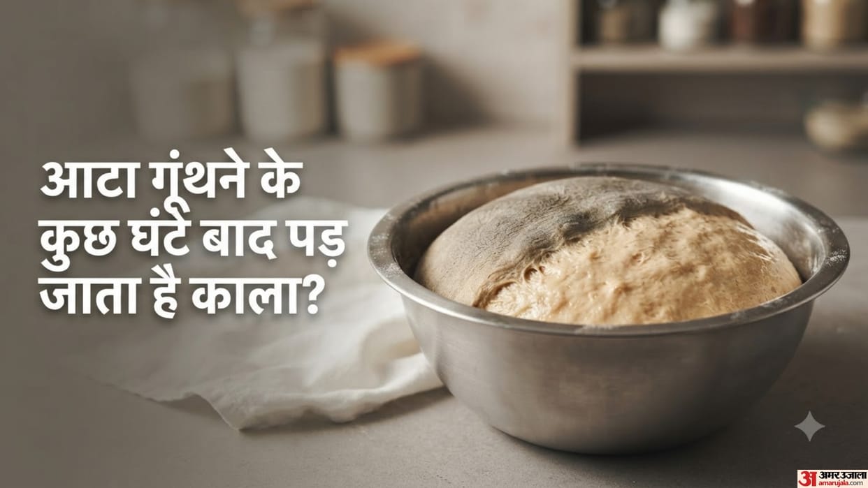 Why Does Dough Turn Dark After Being Kneaded Know other details here