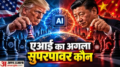 AI Race US And China