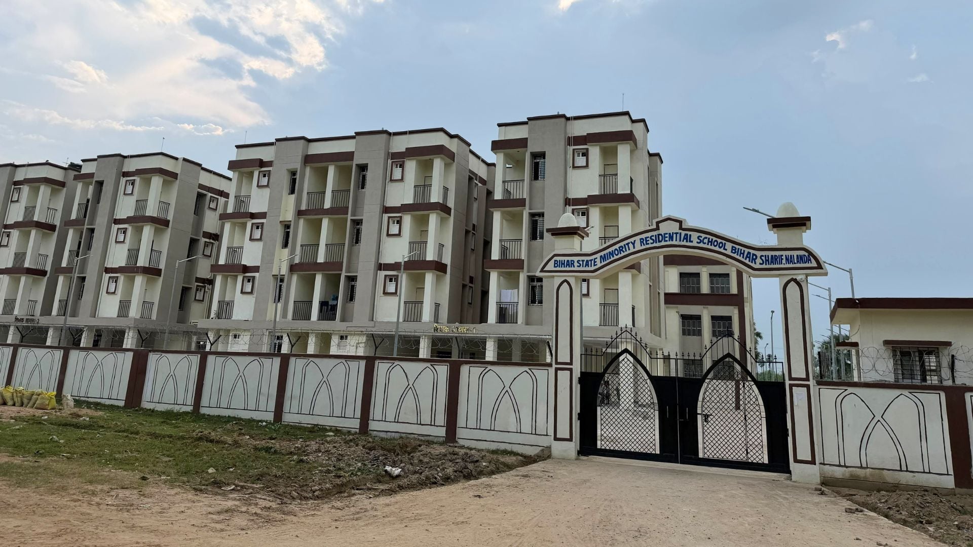 अल्पसंख्यक आवासीय विद्यालय बनकर तैयार