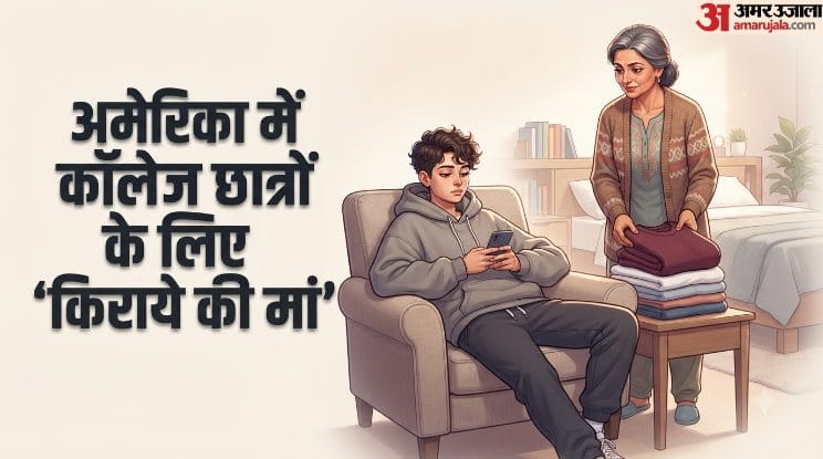 ‘Rental Moms’ for College Students in the US, Parenting Services for ₹1.5 Lakh a Year