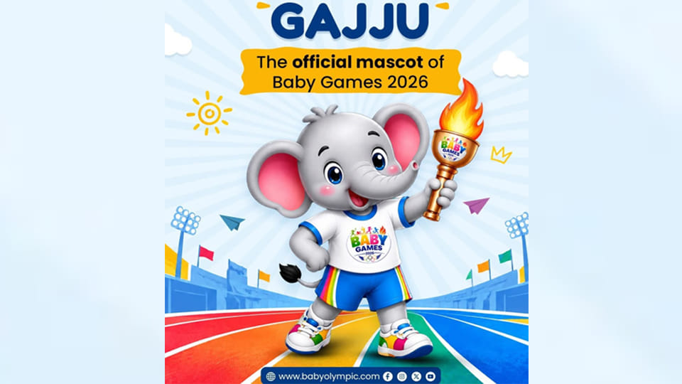 Kanpur: 'Baby Games' organized for the first time; children aged three to eight will showcase their talents