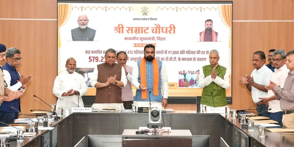 Bihar Flood Relief: ₹579 Crore Transferred to 8.27 Lakh Affected Families via DBT CM Samrat Chaudhary bihar