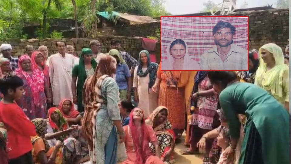 Bijnor Couple Found Dead: Woman’s Body Tied to Tree in Ganga, Husband Found Hanging