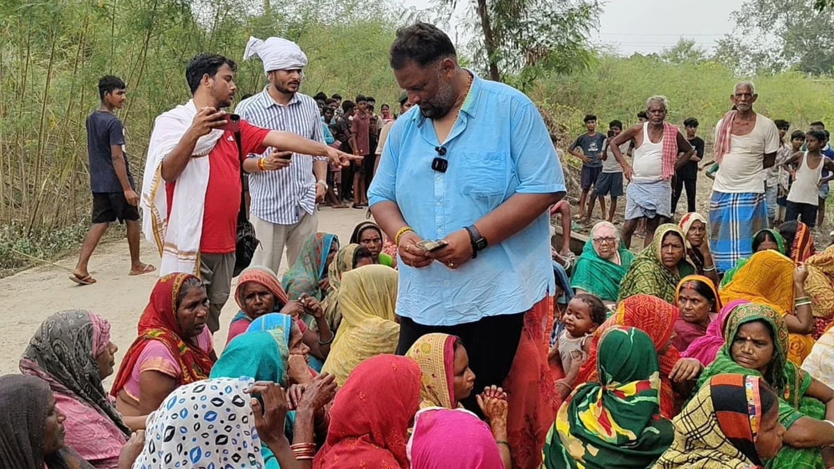 चिराग और तेजस्वी हैं 'युवराज': पप्पू यादव ने सरकार-विपक्ष पर साधा निशाना; बाढ़ में जंगल के बीच फंसी नाव