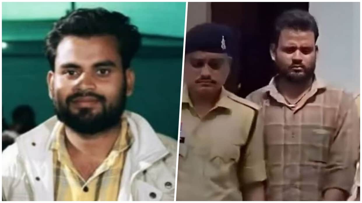 Ambikapur: Major Action in Student Suicide Case, NSUI Leader Arrested; Congress Suspends Him From Post