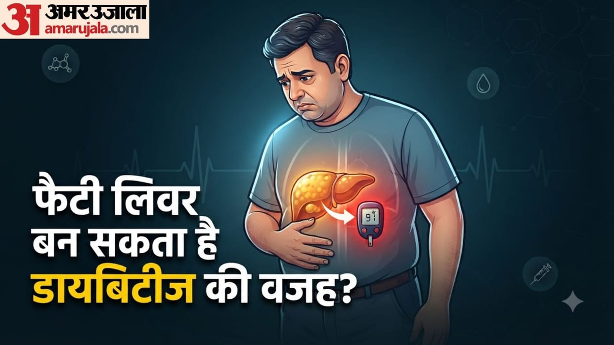 connection between diabetes and fatty liver in hindi kya fatty liver walo ko diabetes hota hai