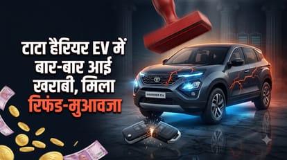 Defective Tata Harrier EV