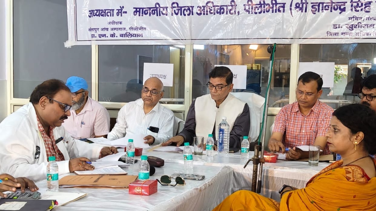 Sitapur Eye Hospital will be renovated patients will get better treatment DM gave instructions