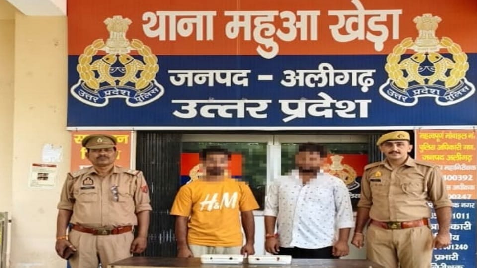 Logistics company mobile stolen