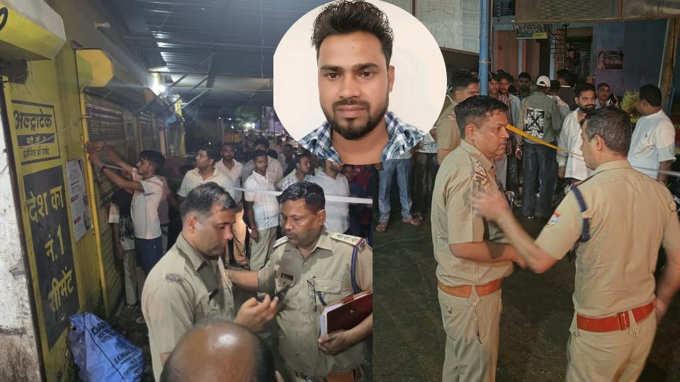 Haridwar Bike bike mechanic  Murder Footage reveals  accused shooters appeared to be young