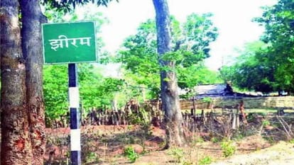 सांकेतिक तस्वीर