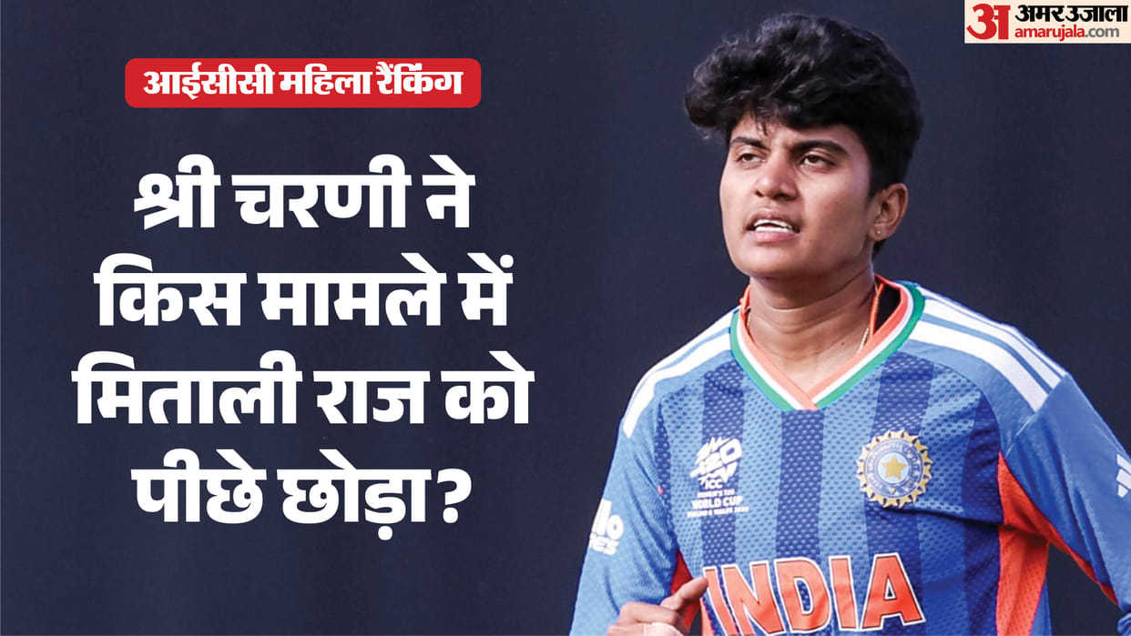India spinner Shree Charani achieves career-best rating Deepti Sharma climbs to No. 2 in T20I rankings