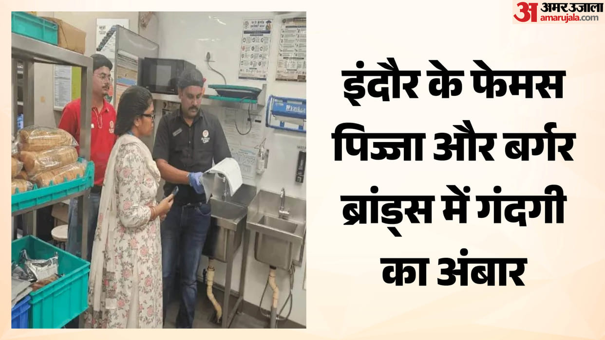 Domino's Subway Pizza Hut KFC food-safety-raid inspection