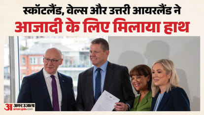 जॉन स्विनी, रून आप इओरवर्थ और मिशेल ओ नील