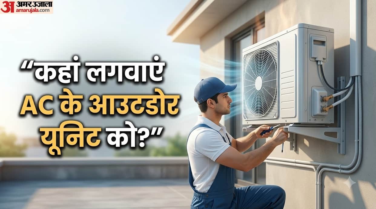 Where Should You Install Your AC Outdoor Unit? Roof, Wall or Ground Explained