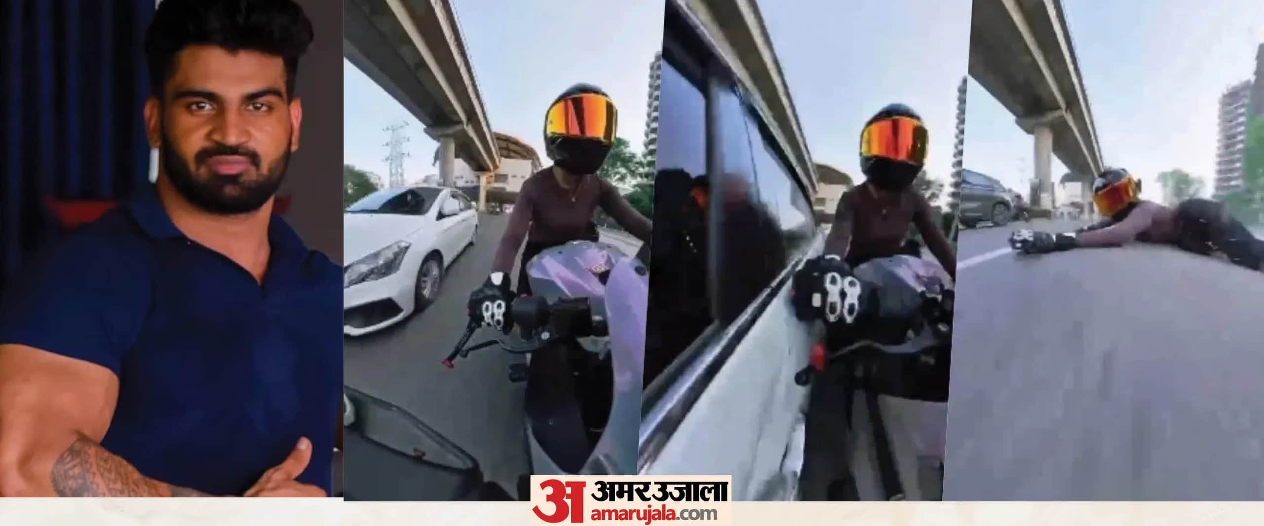 Gurugram female biker hit-and-run case inside story behind arresting of Kalyan Bainsla