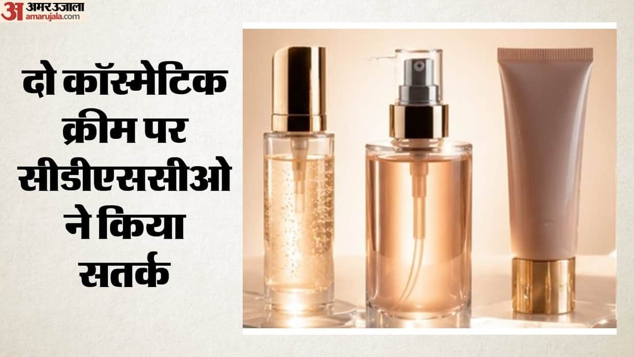 pakistan cosmetic creams india unauthorised heavy metals cdsco warning usage risks