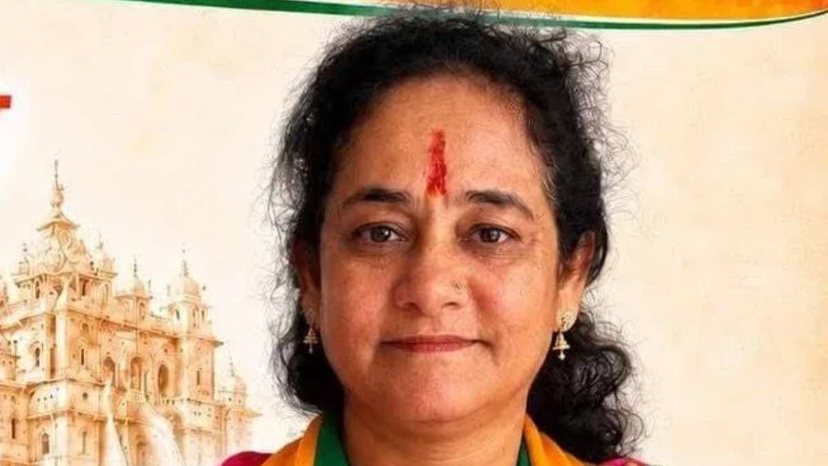 ममता बाहेती