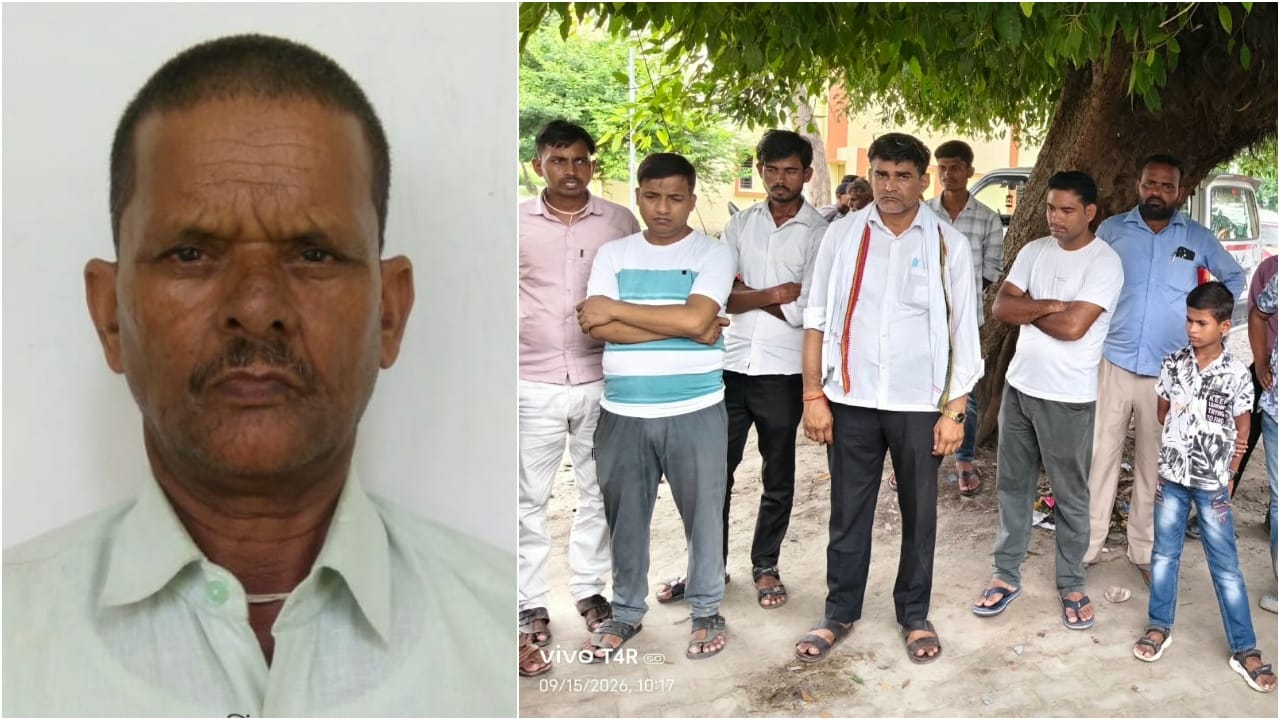 मृतक अमर सिंह का फाइल फोटो, उनके परिजन
