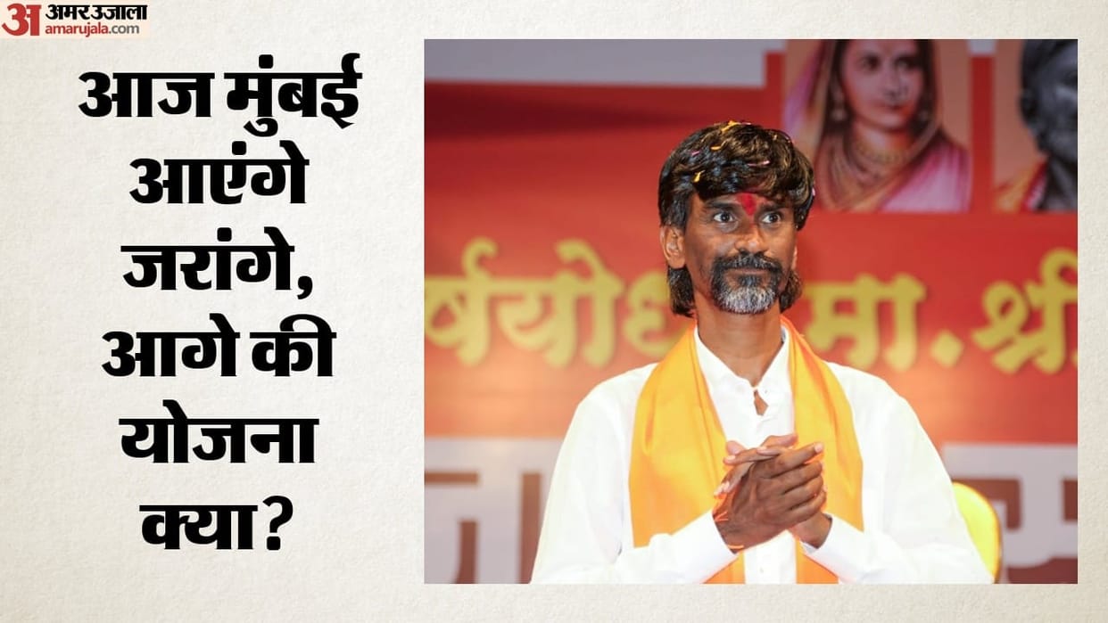 this could be my last meeting manoj jarange emotional before mumbai march appeals to supporters