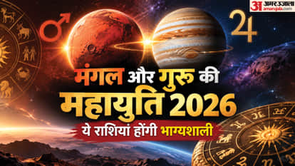 Mangal Guru Yuti In Kark Rashi 2026