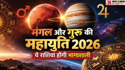Mangal Guru Yuti In Kark Rashi 2026