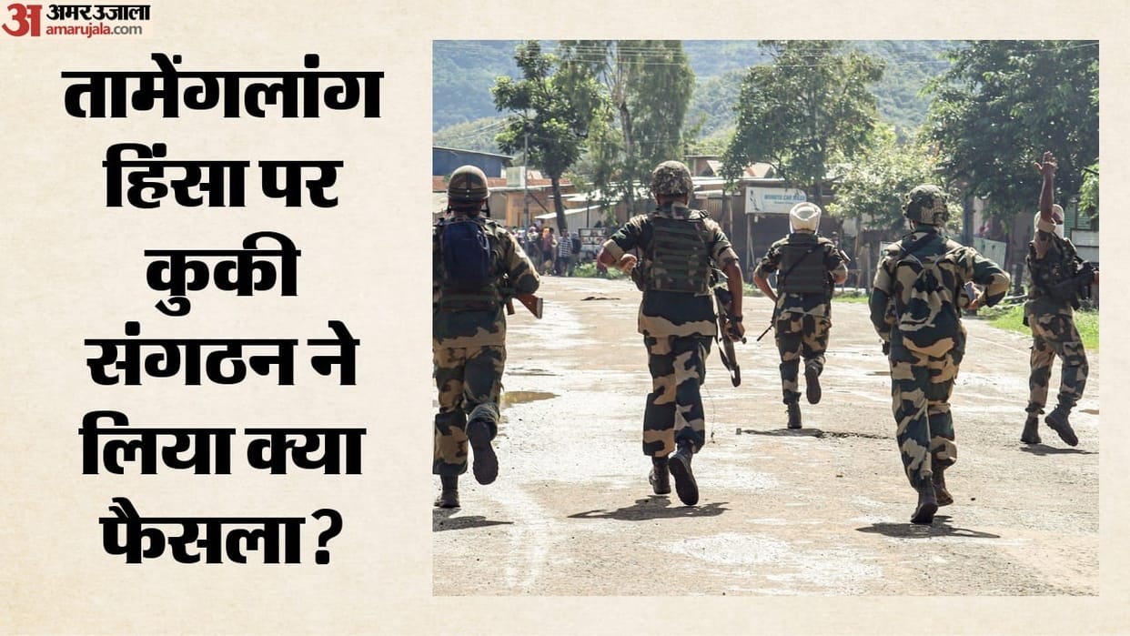 manipur-tamenglong-suspected-militants-kill-two-women-farmhouses-burnt-fresh-attack