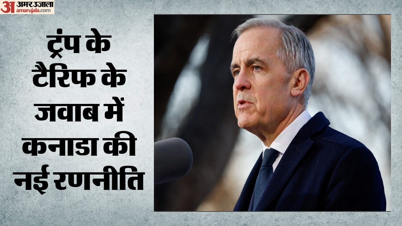 मार्क कार्नी, प्रधानमंत्री, कनाडा