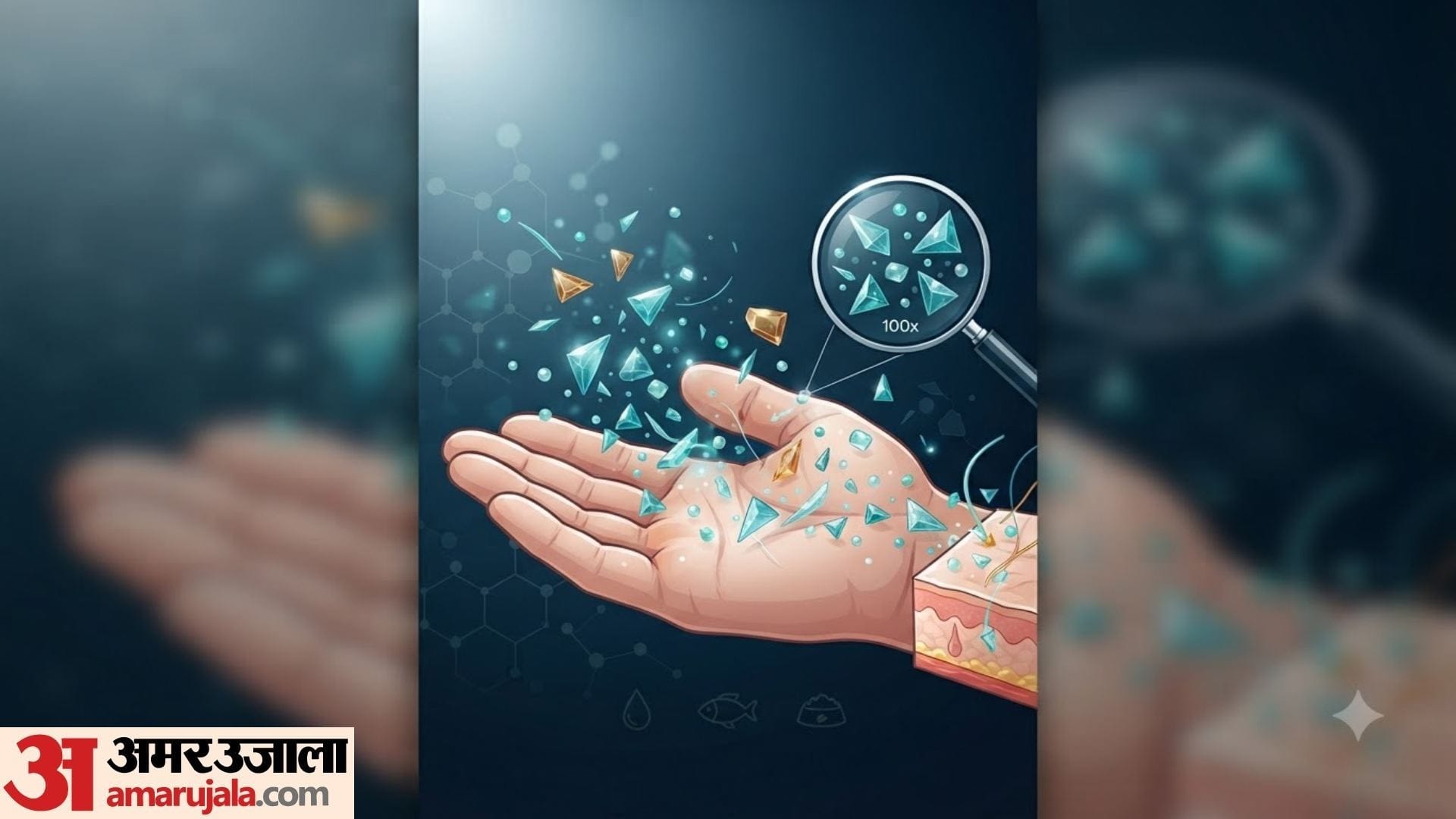 Microplastics Health Risks side effects of consuming microplastics in daily life