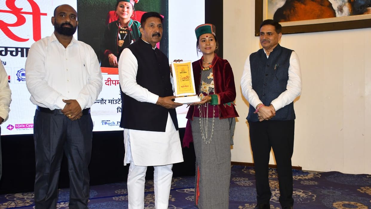 himachal women leading change not vote bank mukesh agnihotri