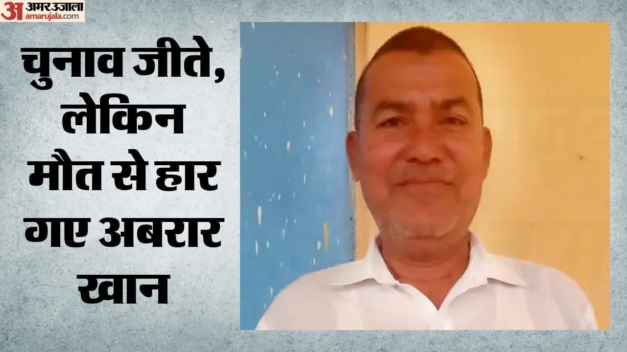 निर्दलीय पार्षद अबरार खान