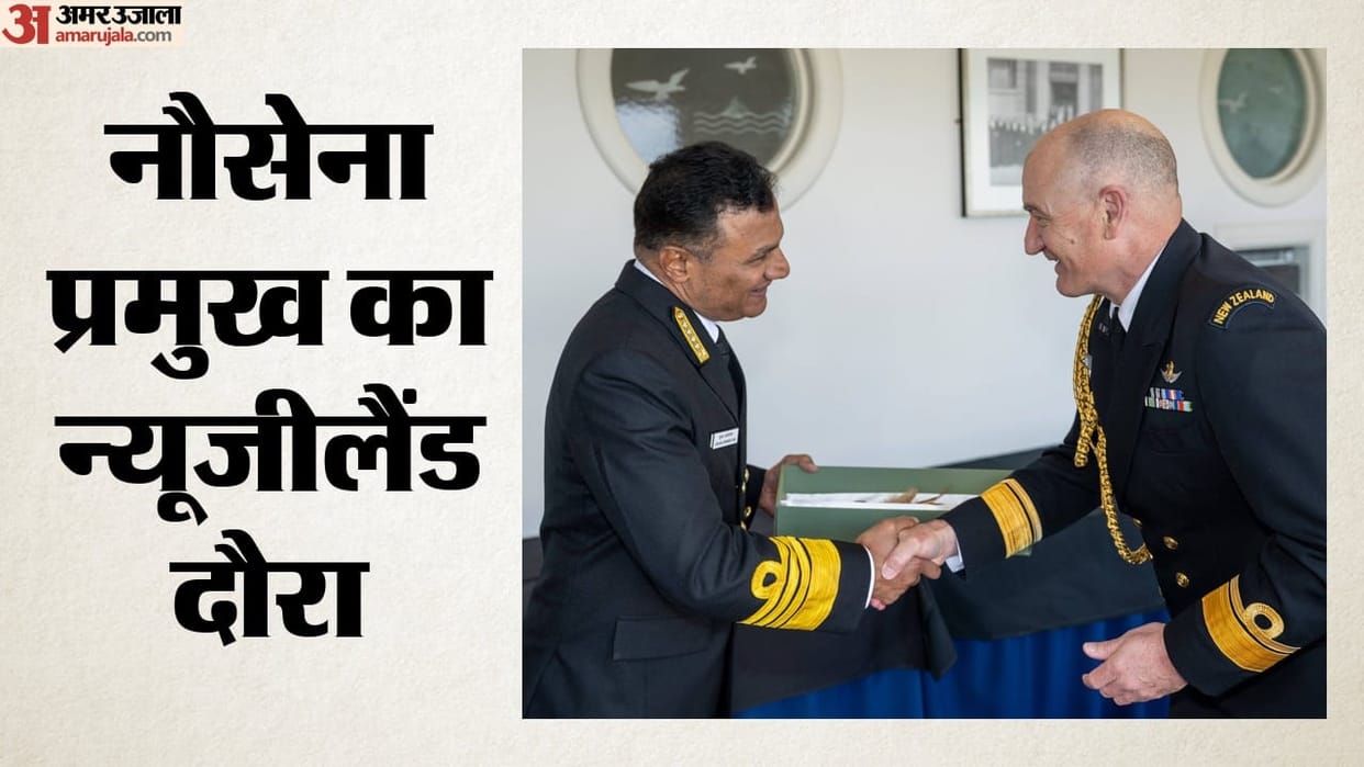 Navy chief visits New Zealand to bolster maritime ties