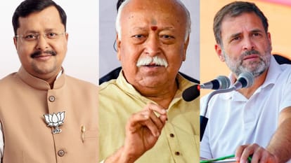 नितिन नवीन, मोहन भागवत और राहुल गांधी
