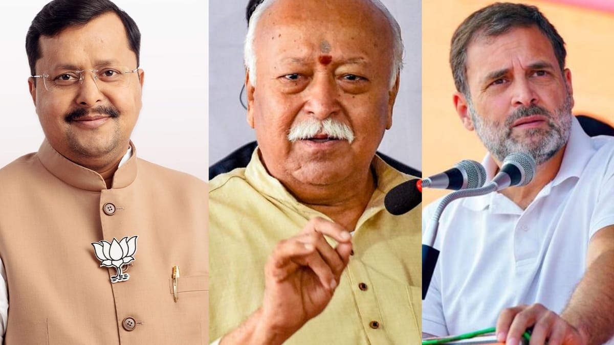 मध्यप्रदेश: MP में युवा वोट की जंग? नबीन-भागवत के बाद राहुल, 19 को CM की स्कूटी और कांग्रेस का छात्र संवाद