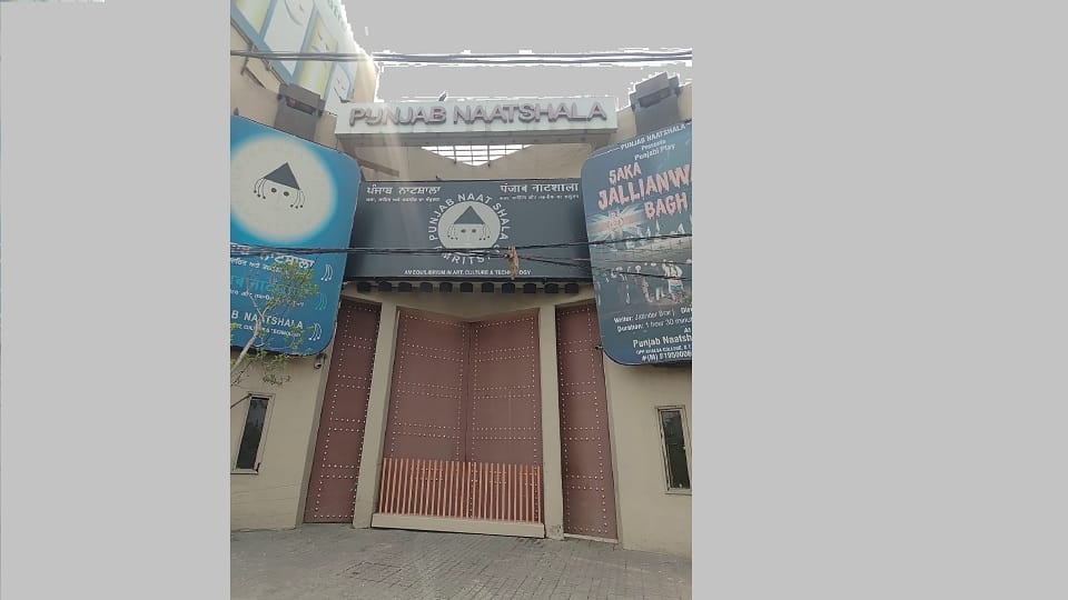Punjab Natyashala remains locked for eight months