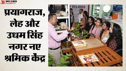 सांकेतिक तस्वीर