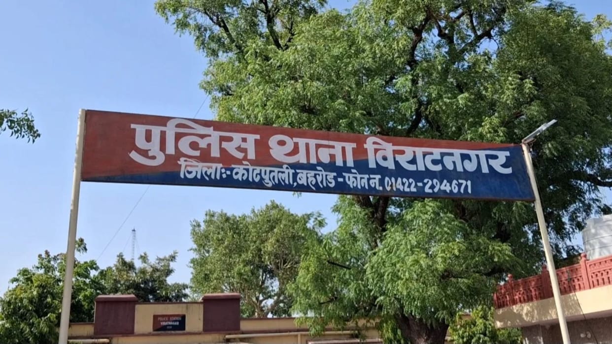 Newborn Baby Girl Found Crying in Bushes Behind Government Hospital in Viratnagar's Bilwadi Village