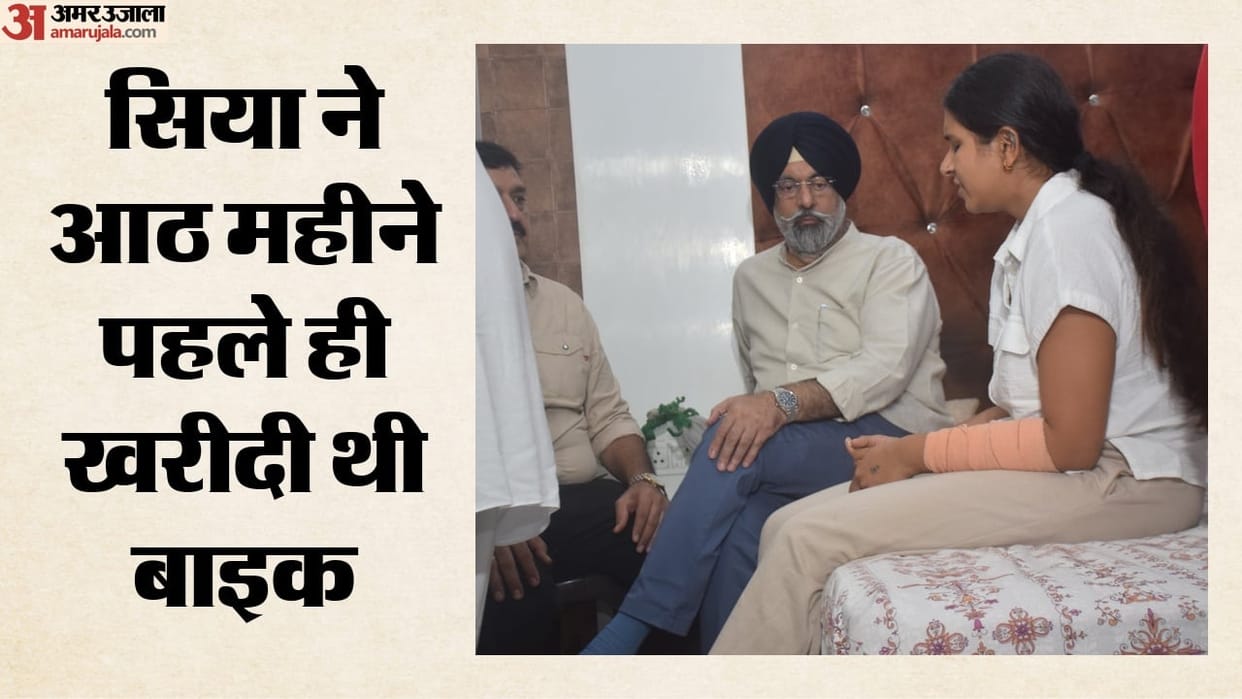 Gurugram Hit and Run Despite wearing riding gear Siya sustained injuries in several places