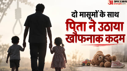 (प्रतीकात्मक फोटो)