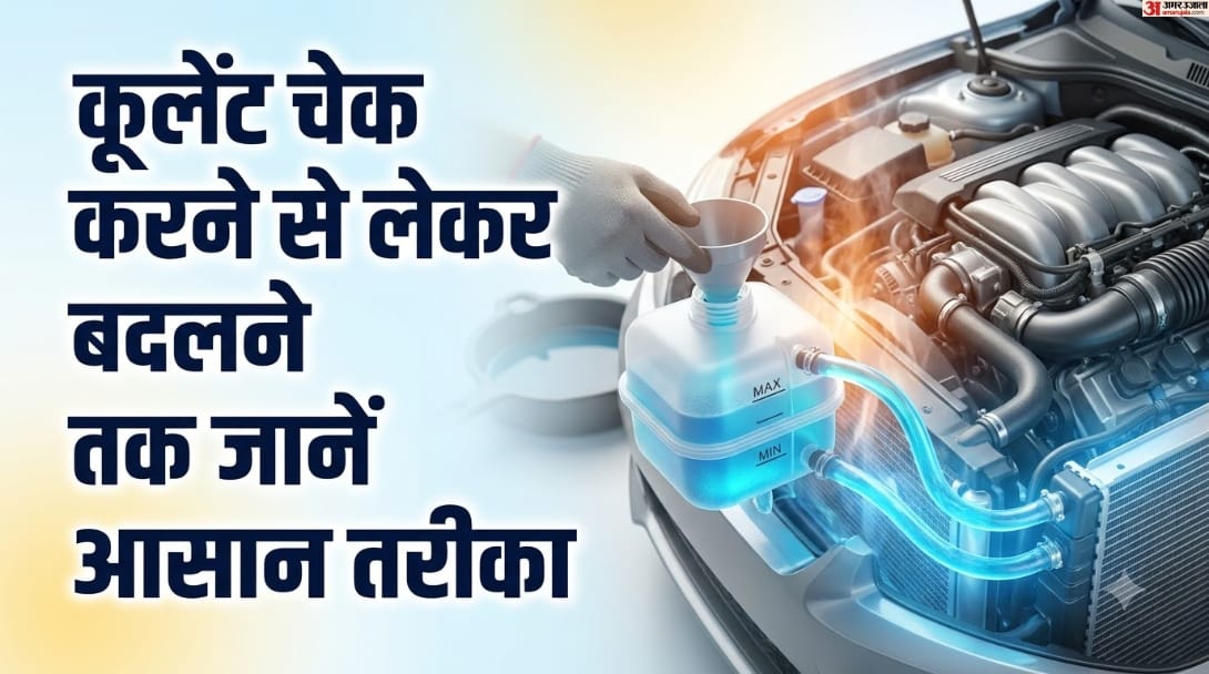 your car engine overheating? Here’s how check, replace coolant  home