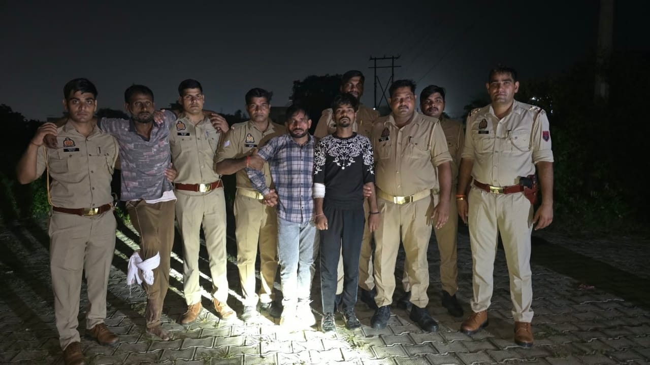 पुलिस ने तीन आरोपियों को किया गिरफ्तार