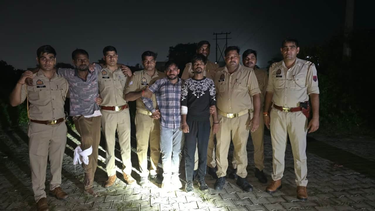 पुलिस ने तीन आरोपियों को किया गिरफ्तार