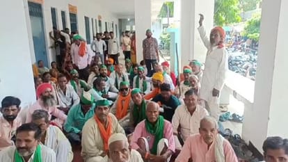 किसानों ने दिया धरना