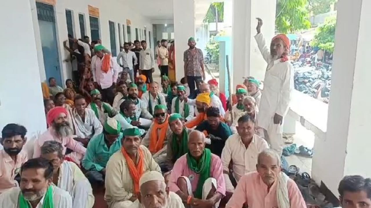 किसानों ने दिया धरना
