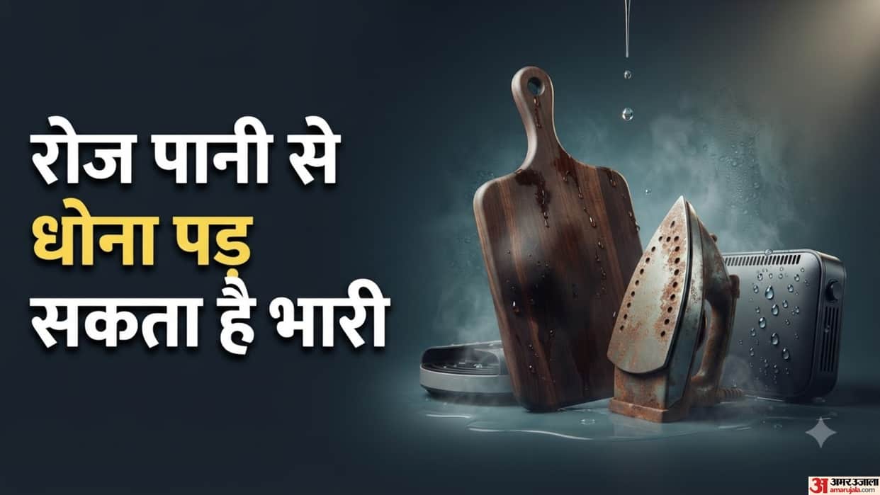 Why Do Some Household Items Get Damaged Due to Frequent Washing With Water