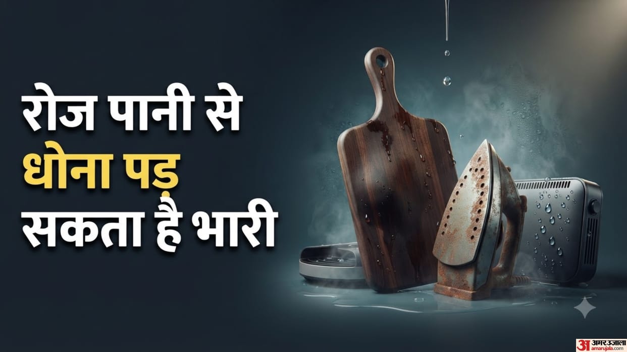 Why Do Some Household Items Get Damaged Due to Frequent Washing With Water