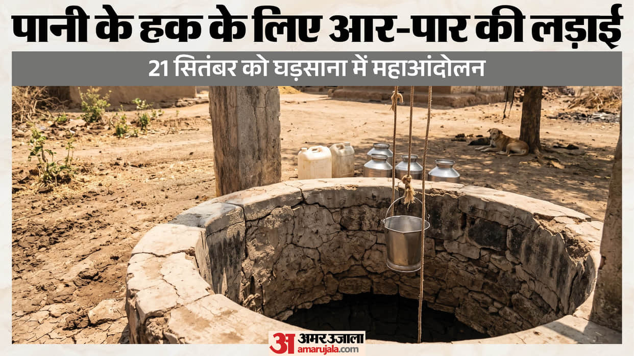 bikaner gharsana kisan maha andolan irrigation water 58 percent khajuwala farmers