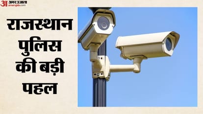 पाकिस्तान से ड्रोन के जरिए नशे और हथियारों की तस्करी पर रोक की तैयारी