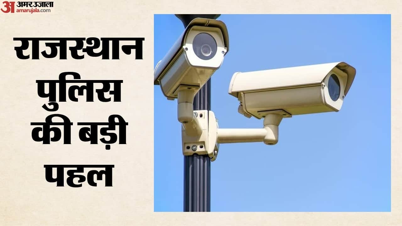 पाकिस्तान से ड्रोन के जरिए नशे और हथियारों की तस्करी पर रोक की तैयारी